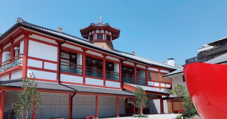 Hotel Luna Park Ehime Dış mekan fotoğraf