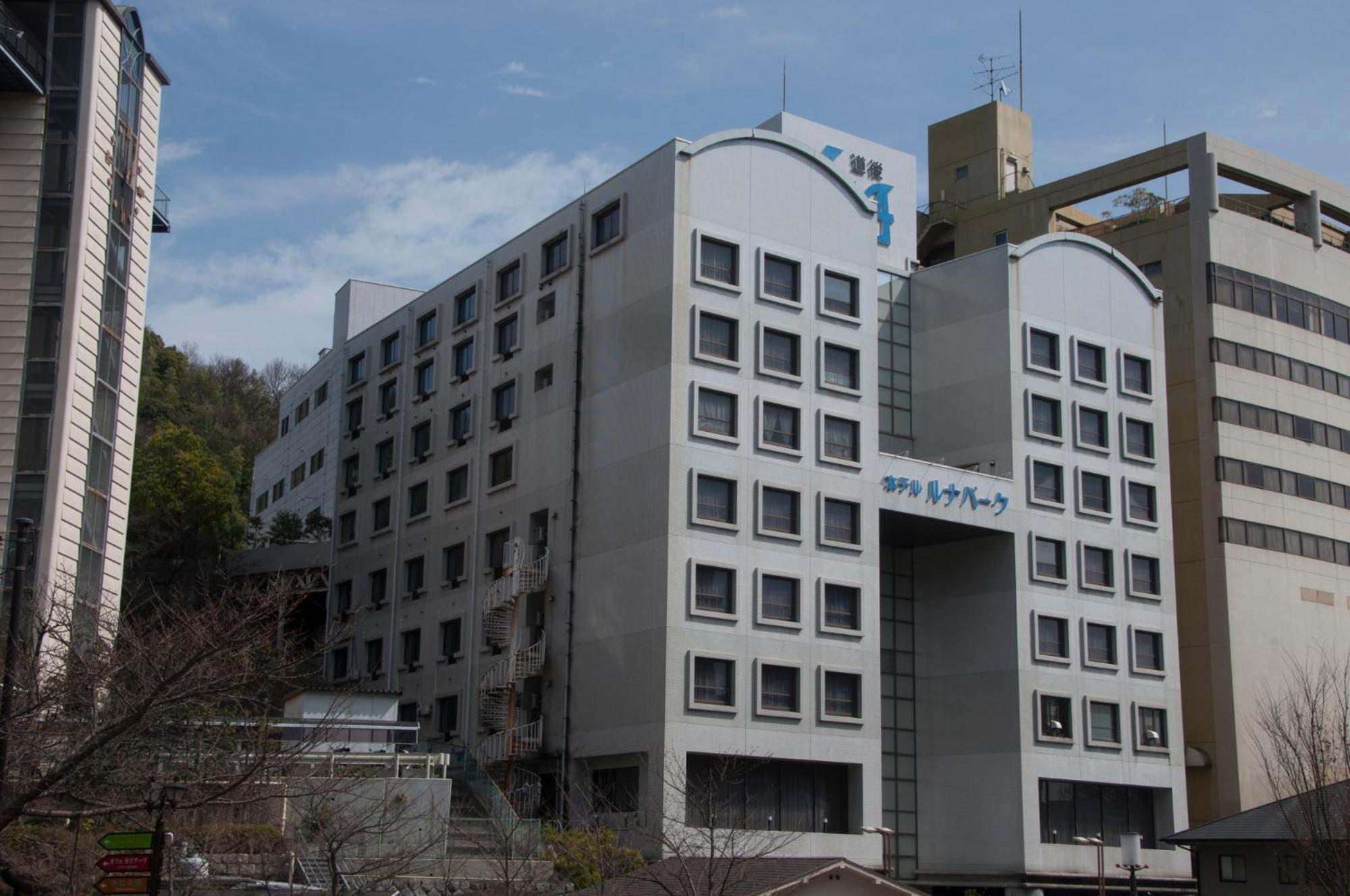 Hotel Luna Park Ehime Dış mekan fotoğraf